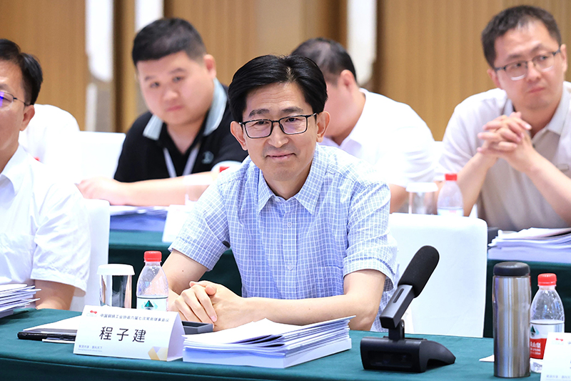 微信图片_20240801190503.jpg