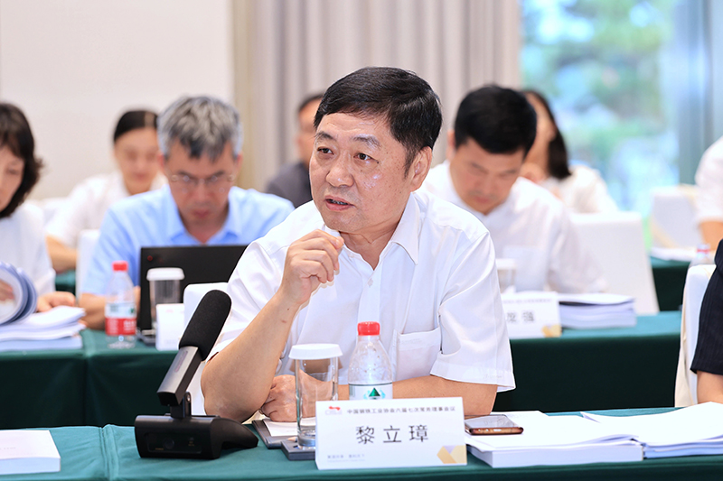 微信图片_20240801190457.jpg
