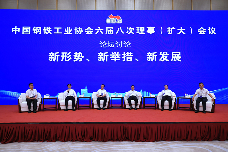 微信图片_20240801190318.jpg