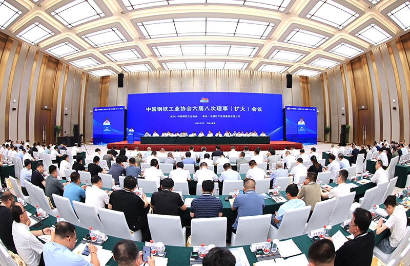 微信图片_20240801190157.jpg