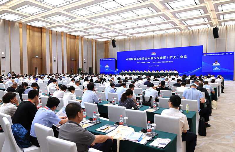 微信图片_20240801190323.jpg