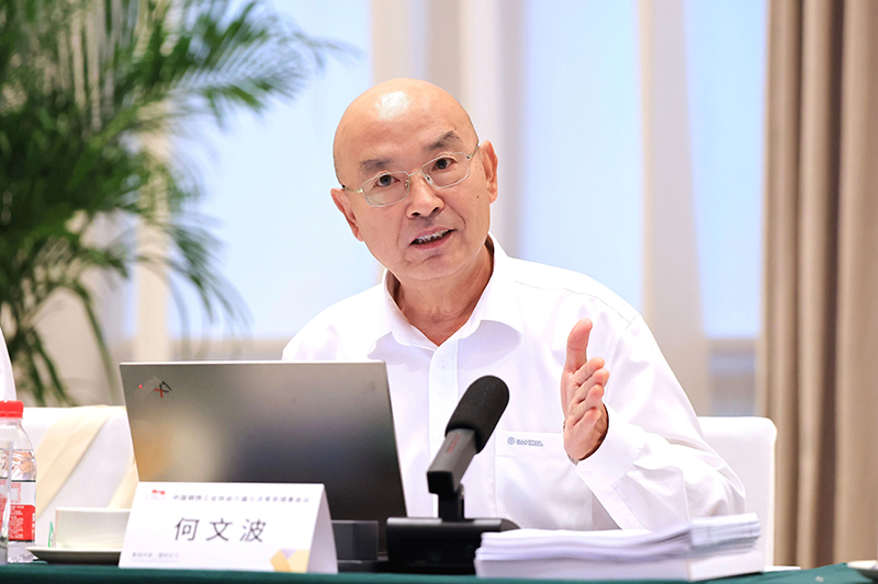 微信图片_20240801190228.jpg