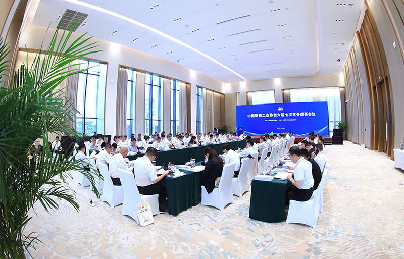 微信图片_20240801190357.jpg