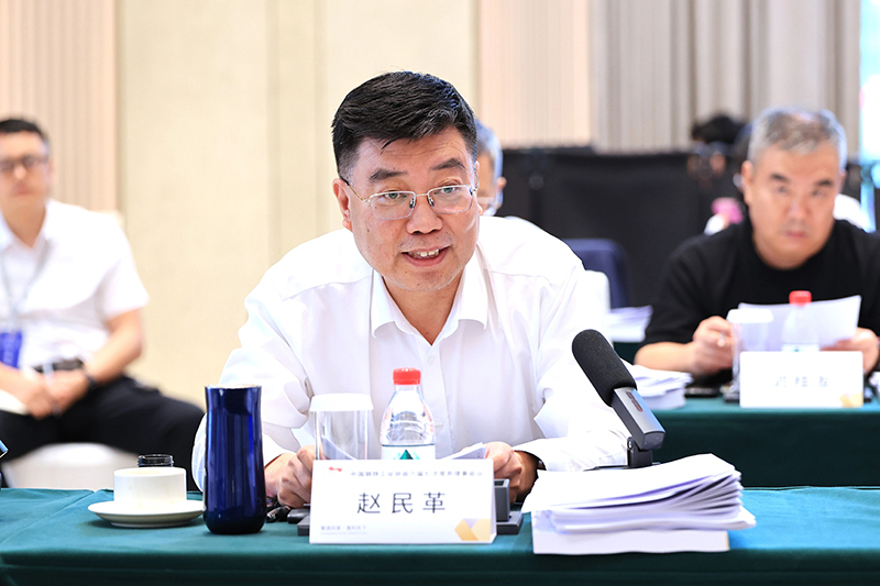 微信图片_20240801190405.jpg