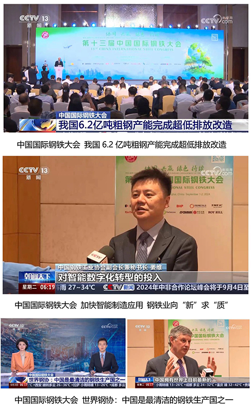 微信图片_20240907095536.jpg