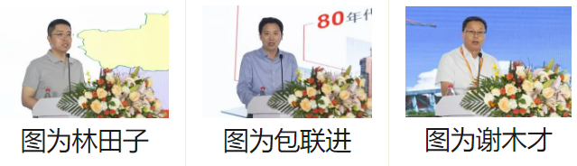 1725539684090.png