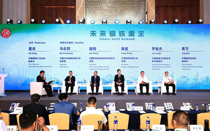 微信图片_20240907095025.jpg