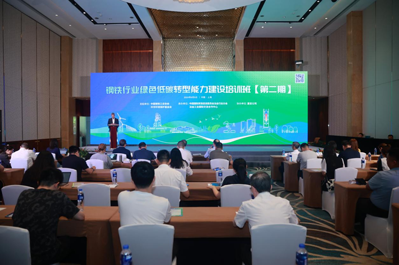 微信图片_20240907095446.png