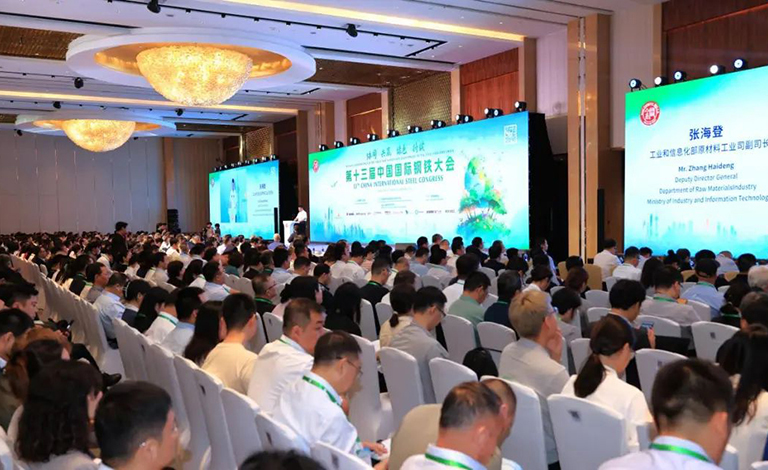 微信图片_20240907095014.jpg