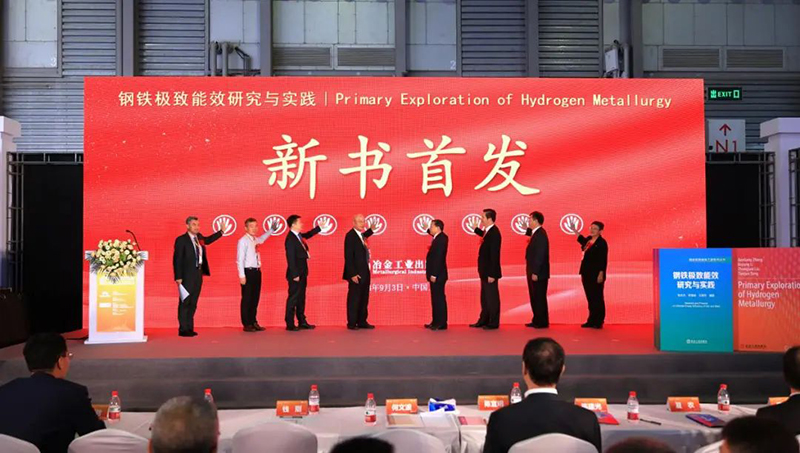 微信图片_20240907095523.jpg
