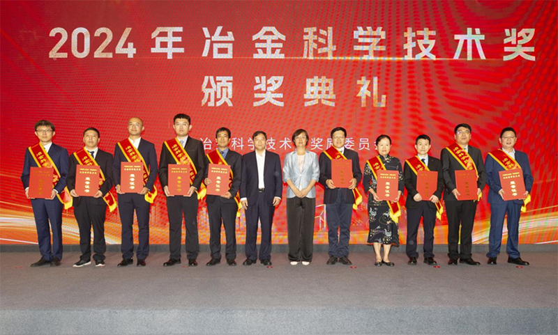 微信图片_20240907095511.png