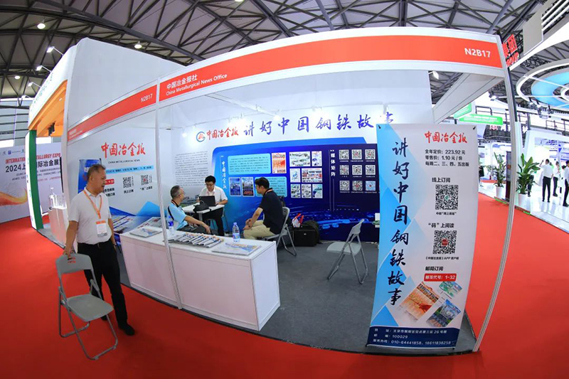 微信图片_20240907095220.jpg