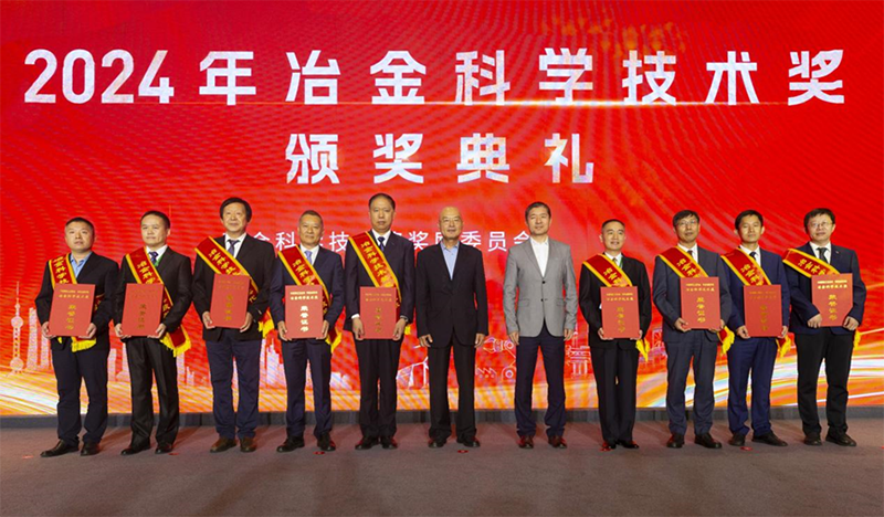 微信图片_20240907095459.png