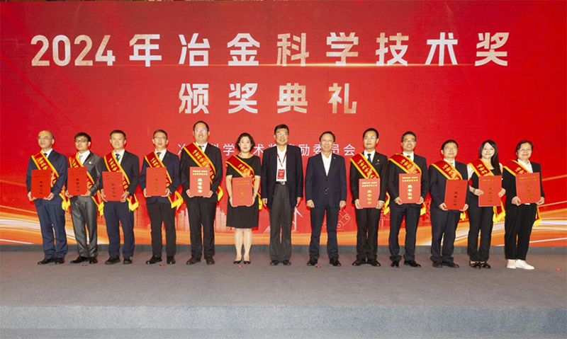 微信图片_20240907095505.png