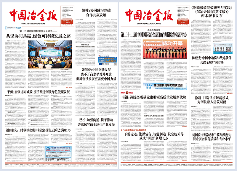 微信图片_20240907095622.jpg