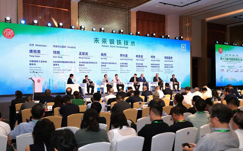 微信图片_20240907095029.jpg