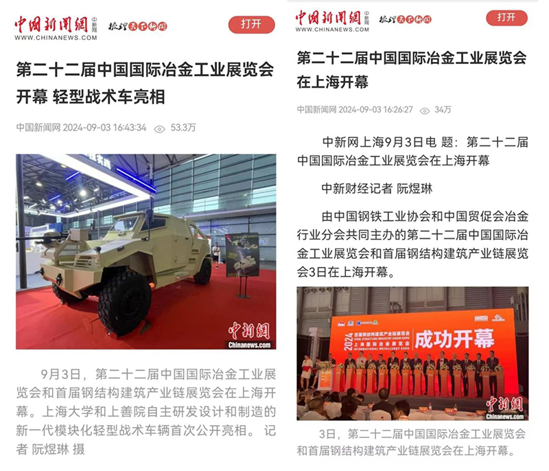 微信图片_20240907095556.jpg