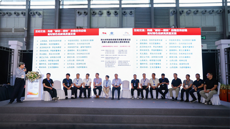 微信图片_20240907095353.png
