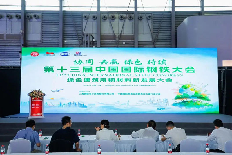 微信图片_20240907095434.jpg