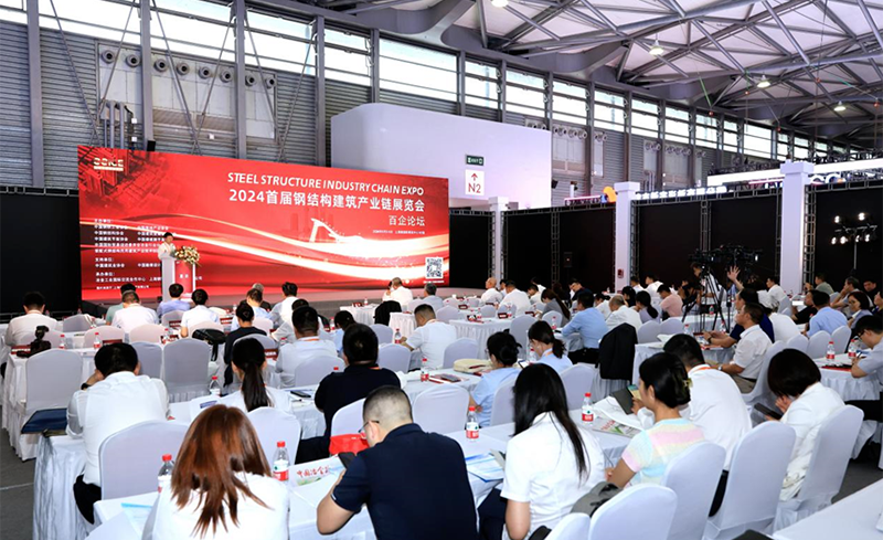 微信图片_20240905202936.png
