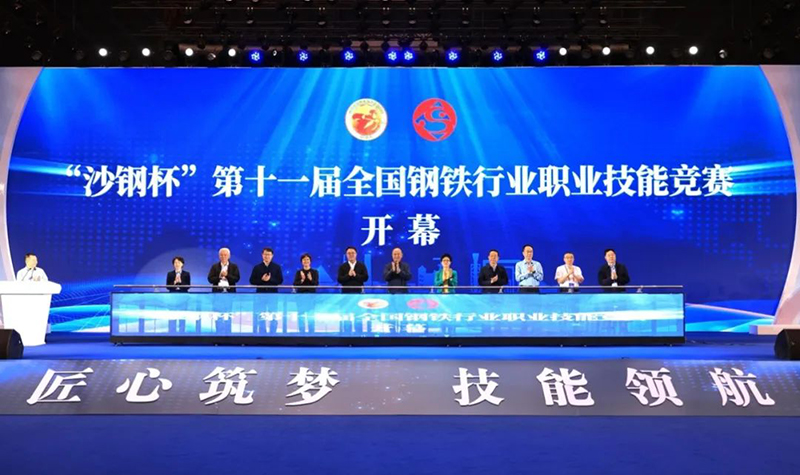 微信图片_20240924075801.jpg
