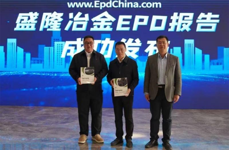 微信图片_20250108085732.png