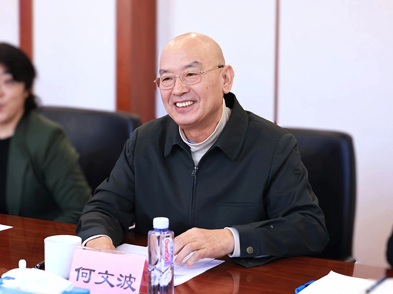微信图片_20250220032956.jpg