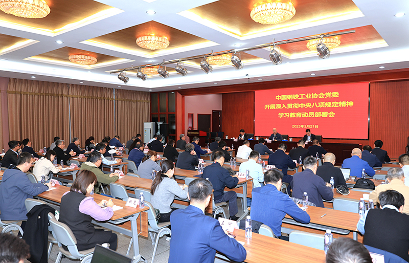 微信图片_20250321191059.jpg