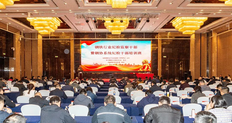 微信图片_20250331201037.jpg