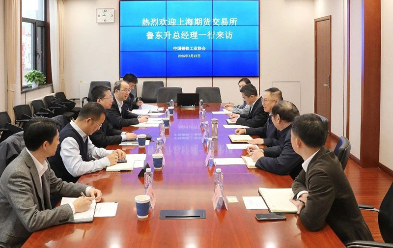 微信图片_20250327232836.jpg
