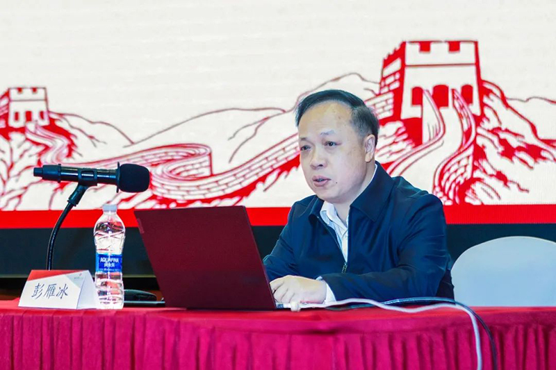 微信图片_20250331201144.jpg