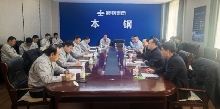 微信图片_20250506100331.png