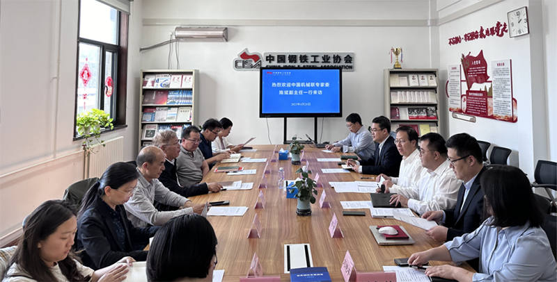 微信图片_20250506094415.png