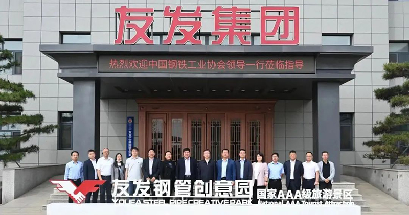 微信图片_20250509113918.jpg