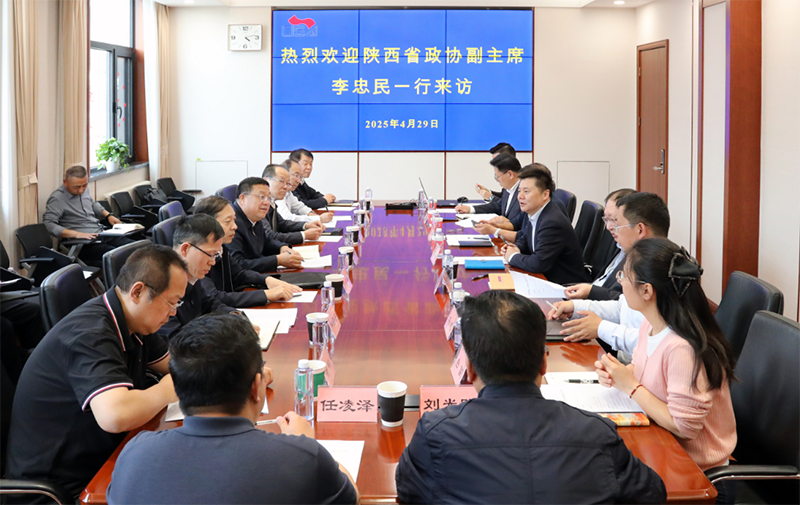 微信图片_20250506183415.png