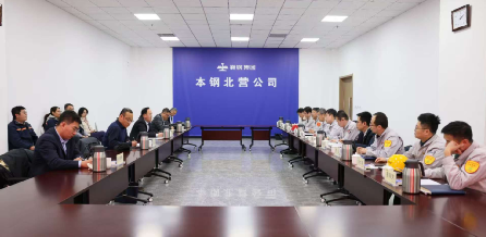 微信图片_20250506100339.png