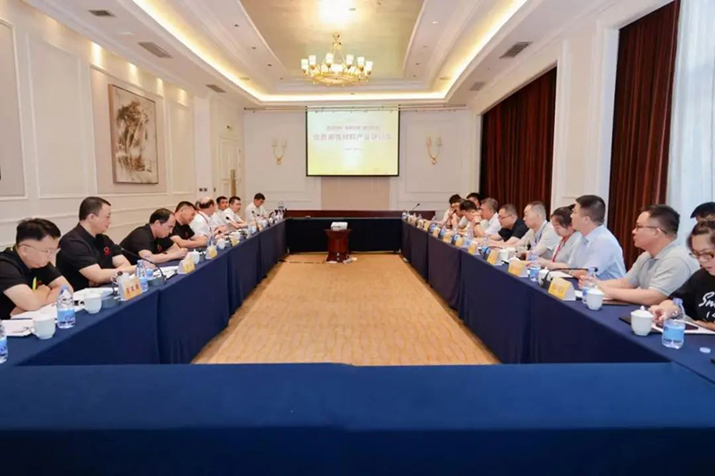 微信图片_20250728084015.jpg
