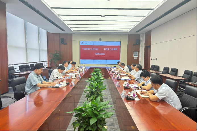 微信图片_20250728202442.png