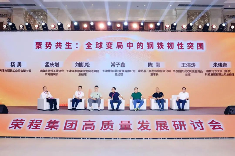 微信图片_20250728084004.jpg