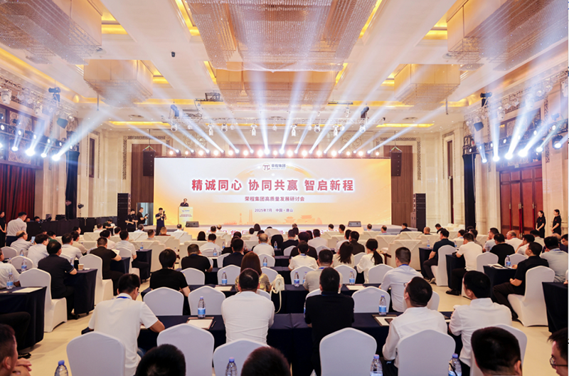 微信图片_20250728083830.png