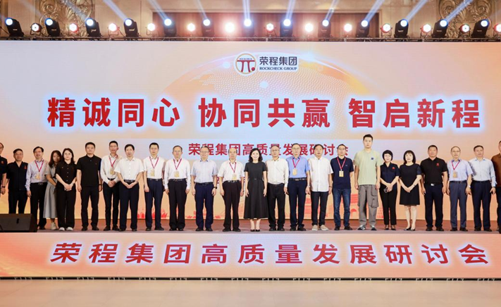 微信图片_20250728084034.png