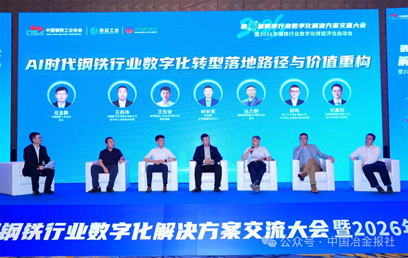 1783312931156020141.png 微信图片_2026-07-06_121722_632.png