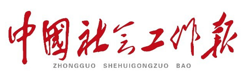 微信图片_2026-06-29_202809_633.png